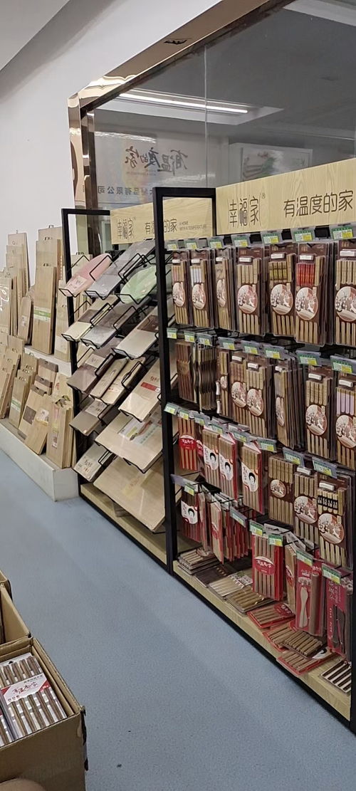 牙簽 筷子廠家參加 2021第8屆中國長沙百貨批發市場商品交易會