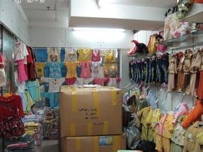 【廣州市富力兒童批發(fā)商城】地址在哪里怎么走_(dá)廣州市富力兒童批發(fā)商城拿貨攻略_營(yíng)業(yè)時(shí)間幾點(diǎn)開門_53貨源網(wǎng)