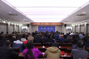 太原消防約談全市商貿(mào) 集貿(mào)市場(chǎng) 推進(jìn)消防安全專(zhuān)項(xiàng)治理