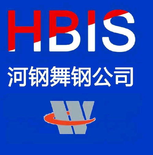 五金建材黃頁 公司名錄 五金建材供應商 制造商 生產廠家 八方資源網